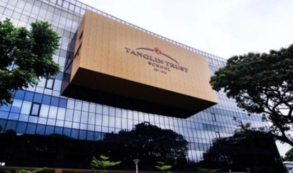 新加坡东陵信托学校