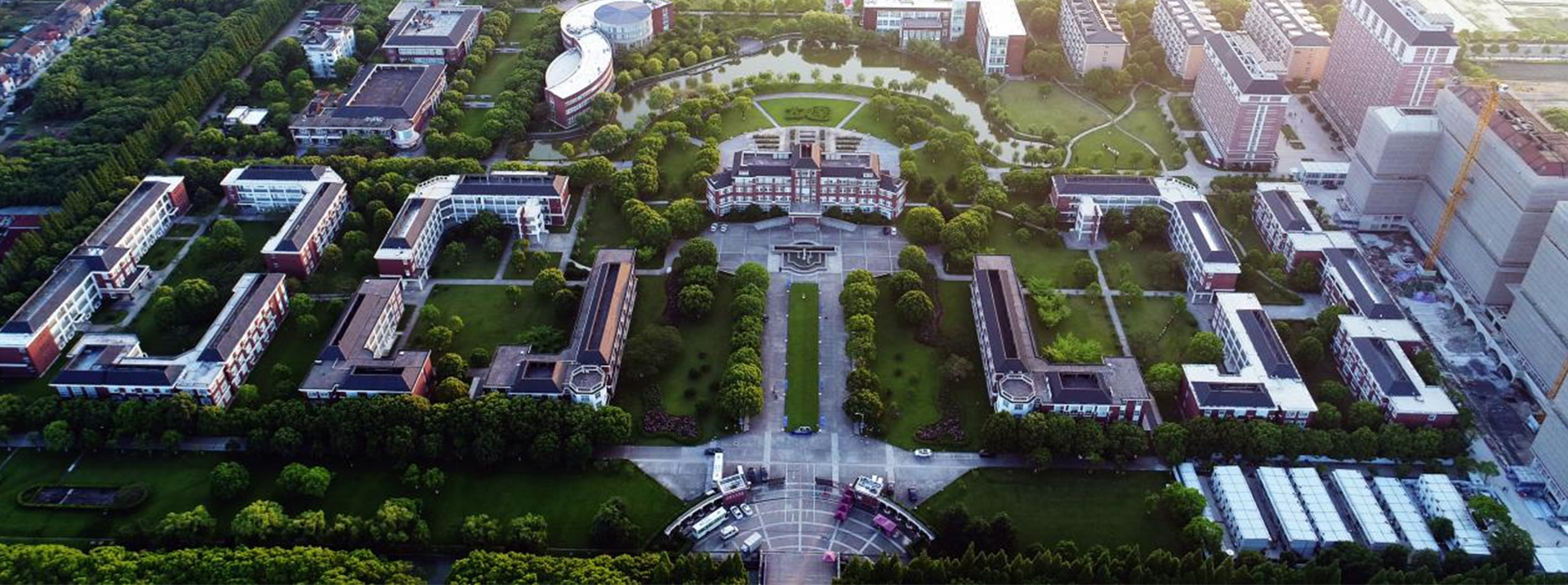 菁新教育 . 教育即改变